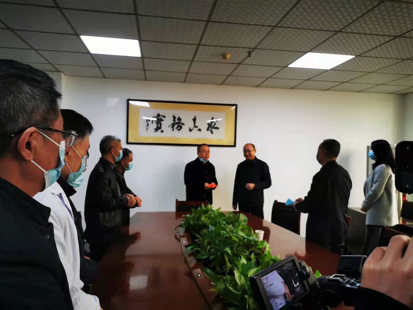 微信圖片_20210219153236.jpg