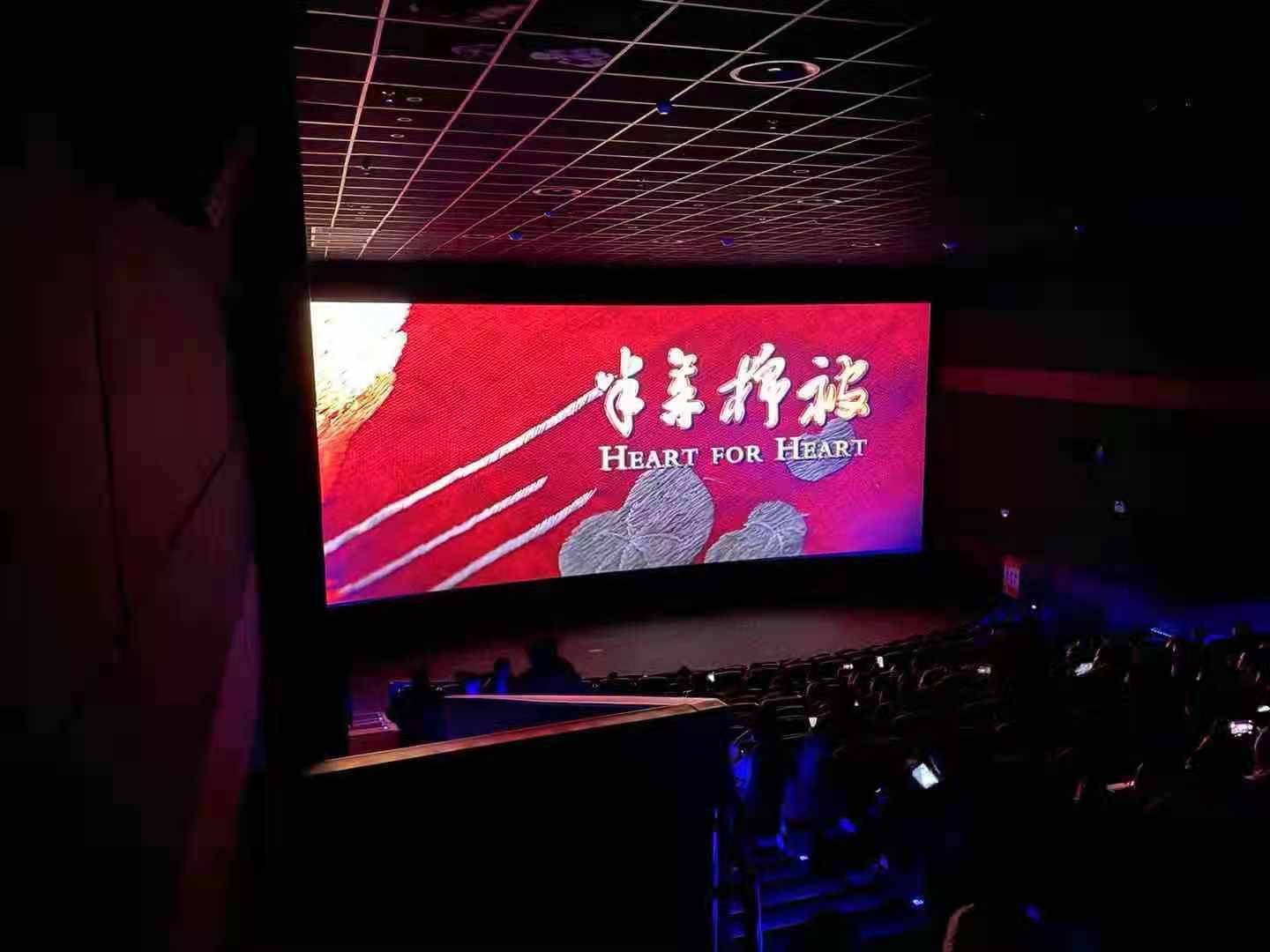 微信圖片_20210409083236.jpg